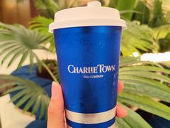 -CHARLIETOWN红茶公司(南京万象天地店)