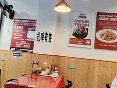 -冯烫烫跷脚牛肉·川菜小馆(武胜西街店)