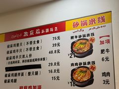 -大连外国语大学(旅顺校区)