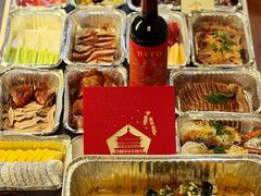 -西安凯悦酒店·湖畔中餐厅