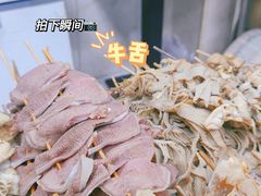 牛舌-六姑龟苓膏糖水卤水店