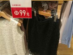 -优衣库(郑州丹尼斯大卫城店)