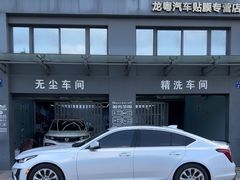 -龙粤汽车贴膜·中国航天山由