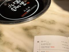 -园里火锅(仁和新城店)