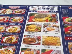 -动哒餐室•港式茶餐厅(顺义华联店)