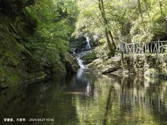 -燕子河大峡谷天坑仙境