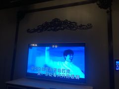 -活力无限KTV(天河新天地店)