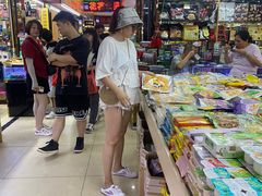 -万众国际批发市场