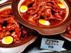 -大灶头·新昌菜(中国茶市店)