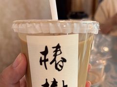 -椿树咖啡