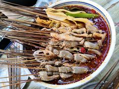 -古真记钵钵鸡(老公园店)