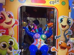 -四海一家自助餐(益田假日广场店)