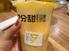 -7分甜(苏州中心店)