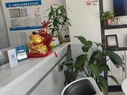 -蕾特恩专业祛痘·皮肤管理