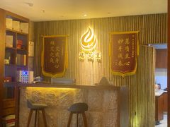 -端艾堂·SPA·艾灸(鸳鸯006店)