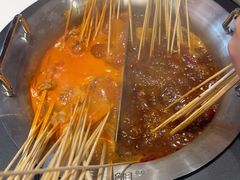 -宏姐串串香(征仪路店)