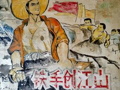 -METAL HANDS(五道营店)