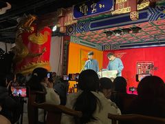 -德云社(三里屯店)