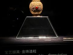 -深圳珠宝博物馆