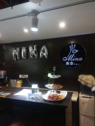 点击看大图 -美奈サロン美甲美睫皮肤管理