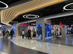 -文峰大世界(如皋店)