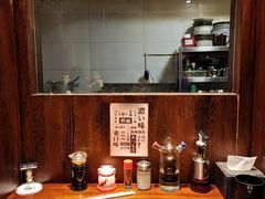 -面道场(森茂店)