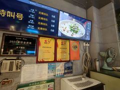 -广府乡下·饭庄(新港东路店)