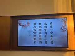 -泓历皇朝酒店(东亭店)