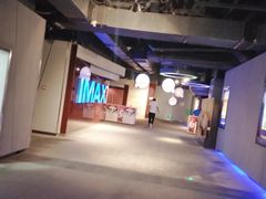 -万达影城(IMAX激光铁西万达广场店)