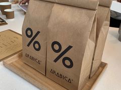 -% Arabica阿拉比卡咖啡(深圳湾万象城店)