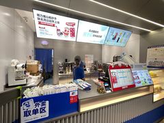 -茶百道(朝阳北路店)