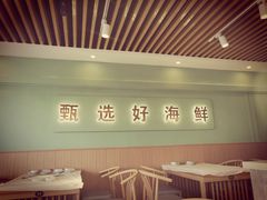 -捕渔人家海鲜私房菜(仙螺岛店)