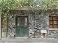 -定胜糕小店-蒋顺发