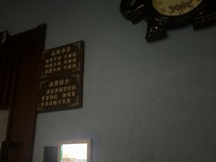 -大瀚养生SPA足道会馆(长逸店)