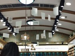 -三生有信(豫园商城店)