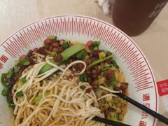 -遇见小面(凯德广场店)