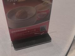 -徐记海鲜(汉城湖|太奥店)
