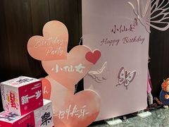 -聚宾楼·烤鸭·家宴(科技三路店)