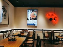 -和府捞面(东直门银座店)