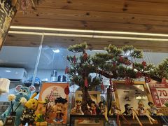 -無忧浅草君·洋风料理(下沙宝龙二期一店)