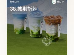 -星巴克(青岛火车北站候车大厅店)