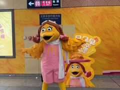 -王府井(地铁站)
