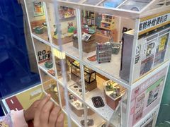 -X11(北京首开熙悦龙湖天街龙湖店)
