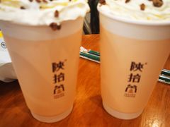 -陕拾叁-西安糕点(大雁塔店)