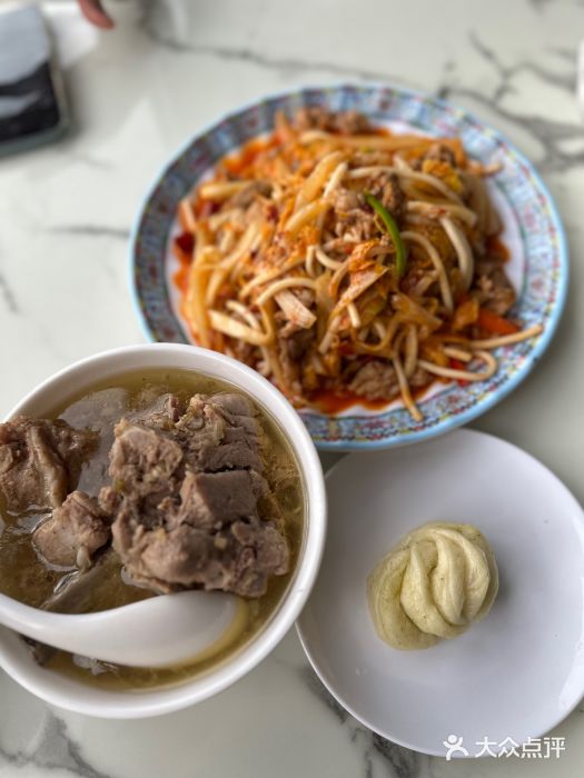 三益轩(总店)图片