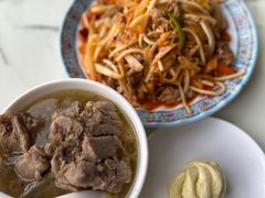 -三益轩(总店)