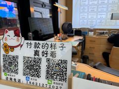 -亨得利名表服务中心(上海湾店)