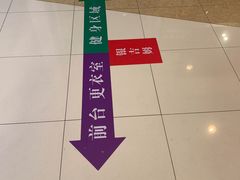 -银吉姆健身(景城邻里中心馆)