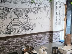 -伊兰麒兰馨园·川菜·清真馆(339电视塔店)