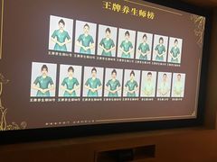 -足本纪·足道 SPA 简餐 小吃(文三西路店)